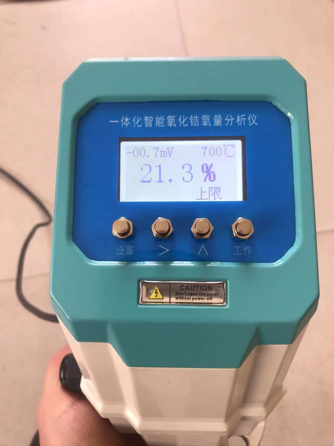 LDF-100型焦炉气体分析仪